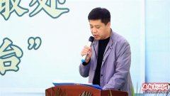 西安市临潼区殡仪馆骨灰纪念园举行2023年清明节公祭活动